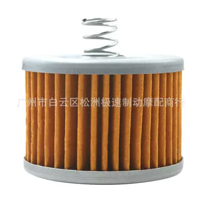 Applicable to Yamaha Tianjian Oil filter