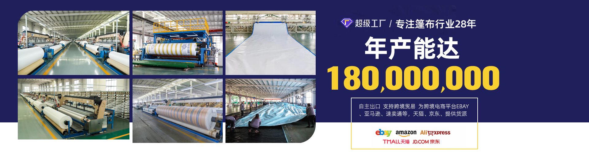 微信图片_202209261644561