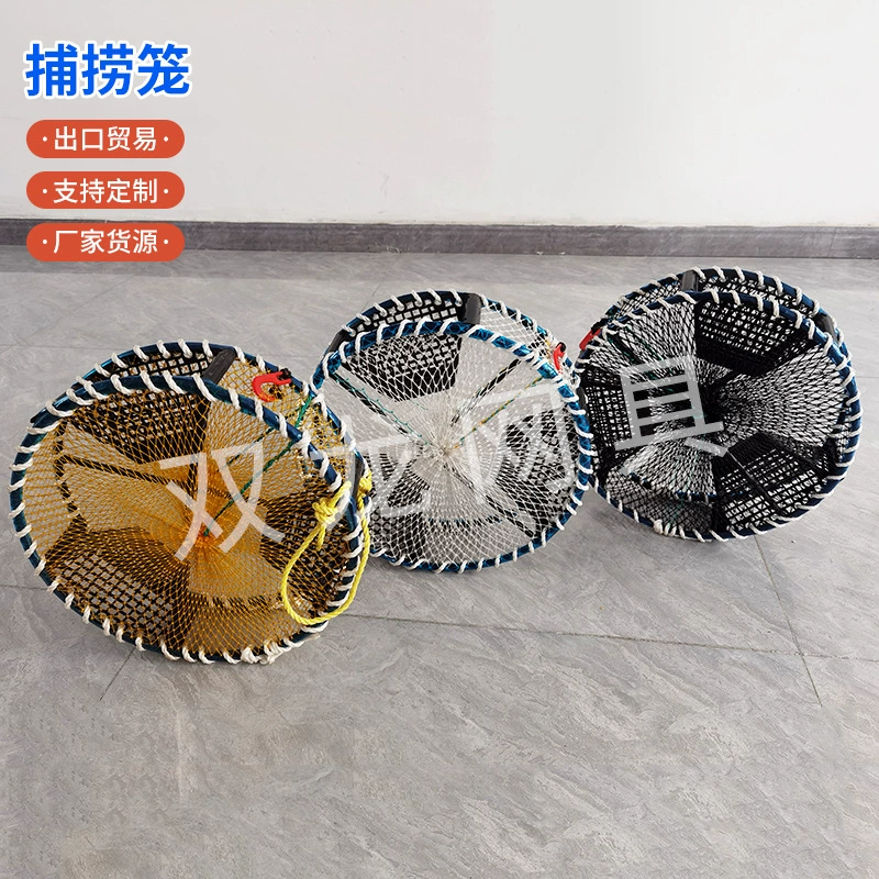 Рыболовная клетка оптом рыболовная клетка набор черепах три отверстия Краб пружинная клетка Складная рыболовная сеть улов рыбалка