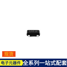 DSS5160U-7 SOT-323 PNP 60V 1A IPT60R040S7 IR1150IS IPP60R190