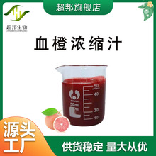 Ѫ�ȝ�s֭�r����ե�S��ֱ����֭ɰ�ǽ۝�s֭ԭ�{�F؛���]