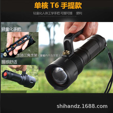 X7手电筒强光26650可充电伸缩变焦户外led探照灯t6远射大光手提灯