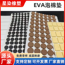 WzճEVAd_|pEVAҾz|lܷ⎧z