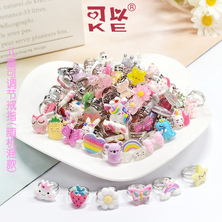 Children's cross-border adjustable alloy ring cute cartoon resin unicorn ring Children's ring toy