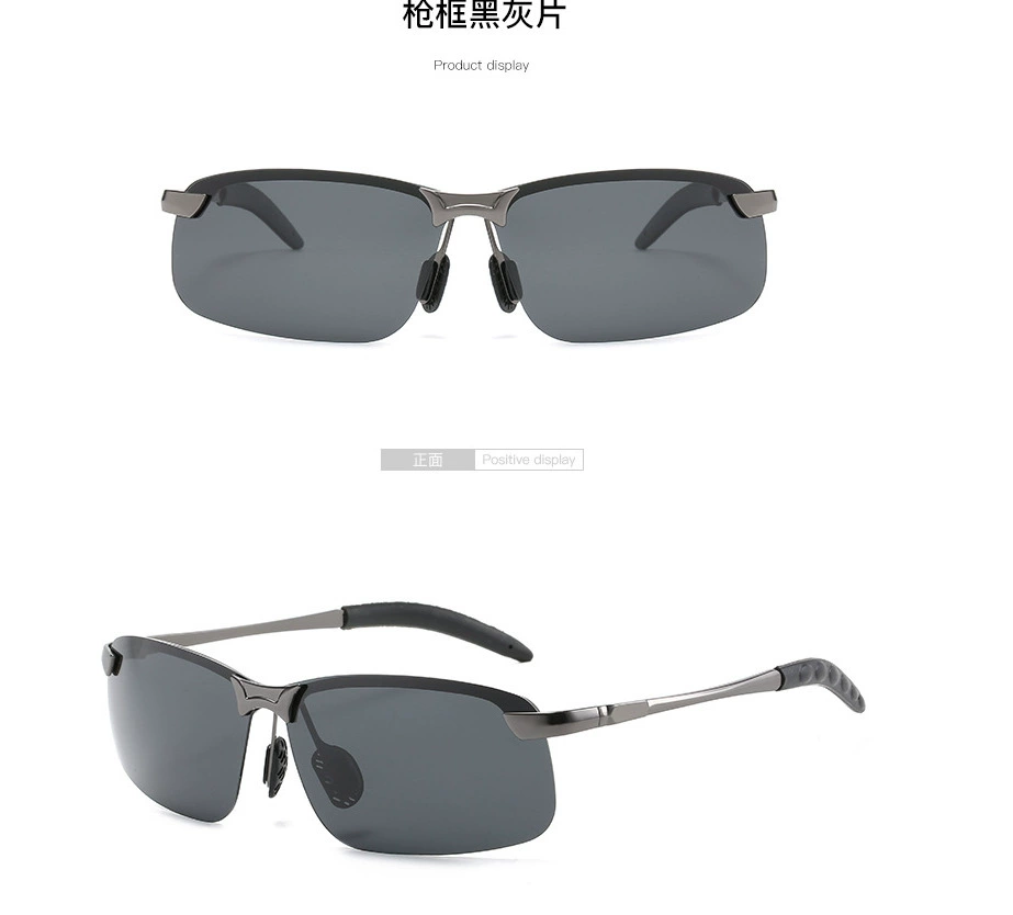 Discolor polarized sunglasses 3043 nights dual -use driving fishing night vision glasses outdoor sports riding ink