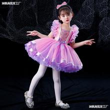 六一儿童演出服蓬蓬纱裙亮片幼儿园舞蹈表演服女孩公主连衣裙礼服