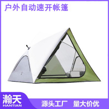 ����¶�I�Ԅ����_������Ұ���y�����ˮ�Ӻ���ٴ���ǎ���