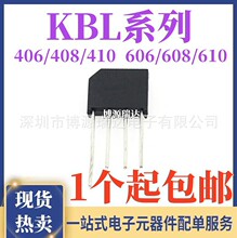 KBL406 KBL408 KBL410 KBL606 KBL608 KBL610 �������Ŷ� ����4��