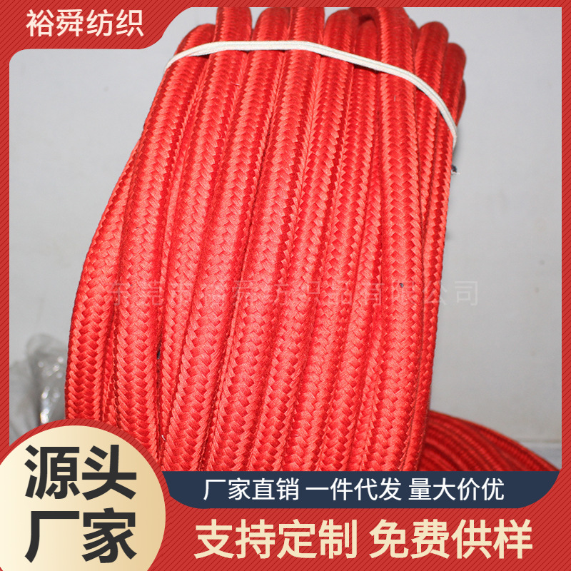 厂家生产粗绳体能训练跳绳攀岩绳粗绳规格尺寸可按要求生产