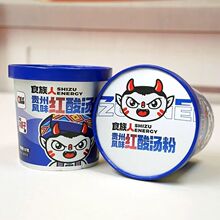 ʳ���˼t�ᜫ��147�F���Lζ�_�������۷�����ʳ�׾��۽z����ҹ��