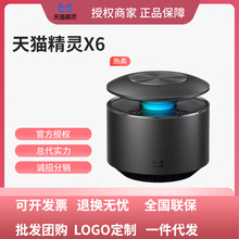 ���ذ���Ʒ����؈���`X6�����������푴����{������������Կ�