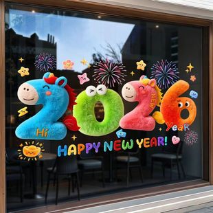 2026����옷�¿�ë�q�����R�긣���o늙��������^�겣���T�N��