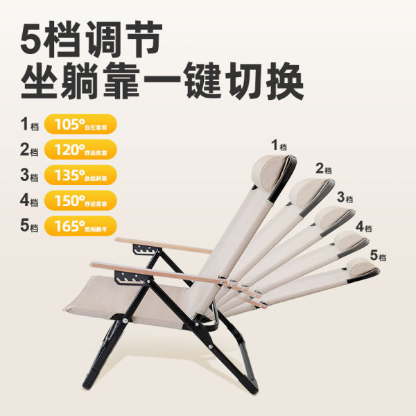 Travel folding handheld beach equipment for camping for fishing