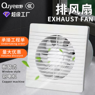 �羳��������110V�WҰ�Ś����l���g����ʽ����ֱ�œQ���ȹ����Ś�