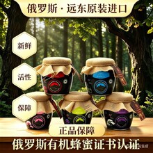 ���_˹鲘������L�۲���ƿ�Y�����۰ٻ�����ԭ����Ʒ