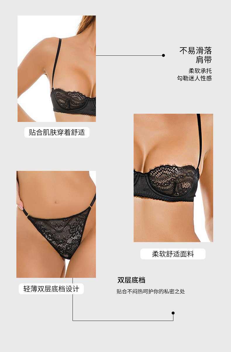 曼雅妮详情3
