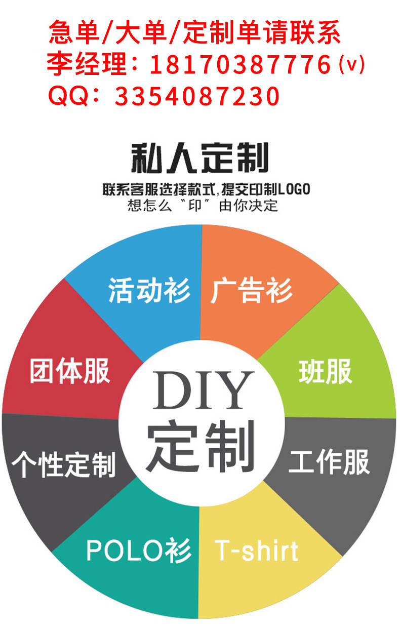 2200-1-恒辉李模板-恢复的_01