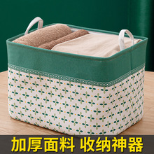 ���ô�̖��ˇ�K�»@��������K�ºt�������ռ{���·������Ճ|�a