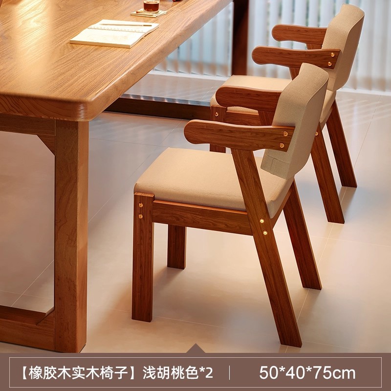 Escritorio de madera sólida, mesa de estudio para estudiantes caseros, escritorio de dormitorio pequeño para adultos, mesa de comedor de computadora medieval