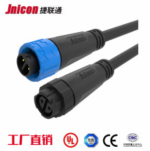 ��ͨ�S��M16���ٲ�η�ˮ���^ LED����������ˮ�B����