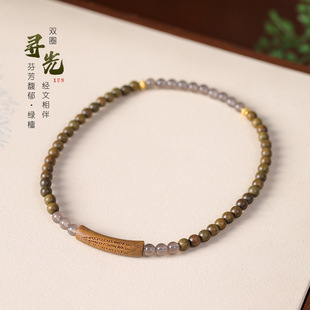 ��Ȼ�G̴С�~��̴��z̴DIY�Ҭ���pȦ�ִ�����ʽ��l��������Ů