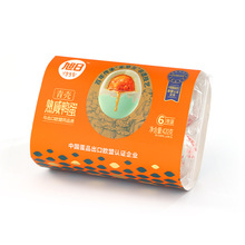 ����1996 ���z�̲ݻ���������6ö420��24��/��