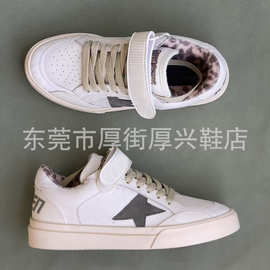 魔术贴平底板鞋五角星星德训运动休闲脏脏鞋总孔透气豹纹涂鸦女鞋