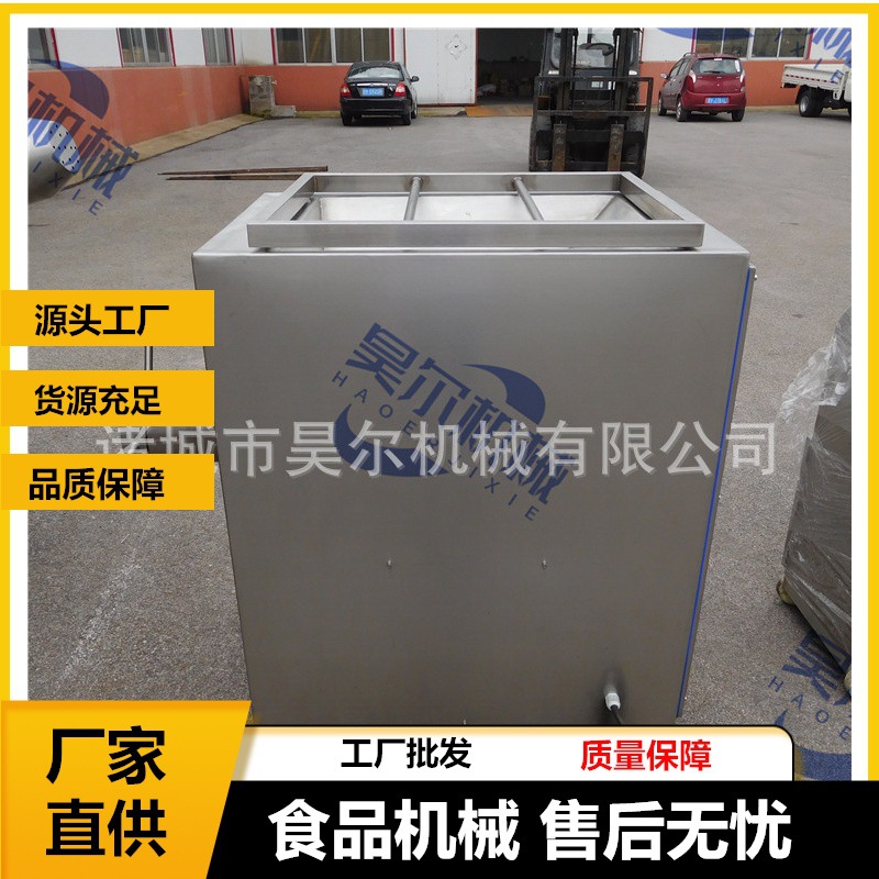 冻肉绞肉机 大型商用不锈钢冻盘绞肉机鱼头鱼骨立式绞肉机设备 优