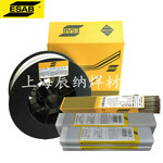 瑞典伊萨OK Tigrod 13.13 高强钢镀铜氩弧焊丝ER100S-G 2.0/2.5