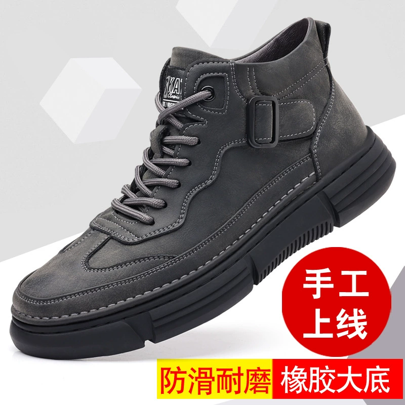 Мужские кожаные ботинки 2023, новые осенне-зимние спортивные и повседневные высокие кроссовки на мягкой подошве, зимние бархатные ботинки для мужчин