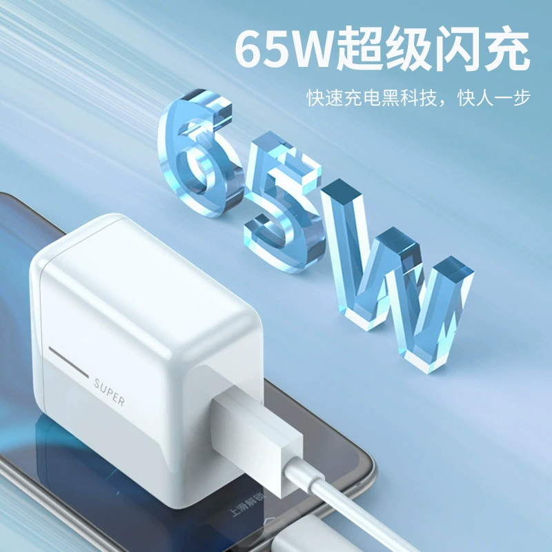 Powerful拓 AC27 совместим с Type-C3C сертификацией 65W совместимый QC3.0 супер быстрая зарядка кабельный набор
