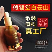 �湤�S ���\�ð��ɽ����ɢ�bԭ��ԭҺ ���\�þSһ��j�Ͱ�Ħ���F