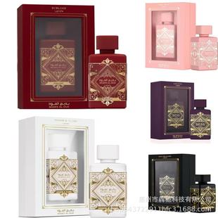 �羳��Ʒ�sҫBade'e Al Oud for Unisex 4 Piece�Ж|�ϰ���ˮ���l