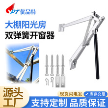 �_�������Ҵ���ͨ�L�Ԅ��ƴ����͜��տs�p���ɬF�����s���{��