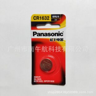 ������r���� Panasonic ���� ԭ�bCR1632 �R�� ��܇�b�����늳�
