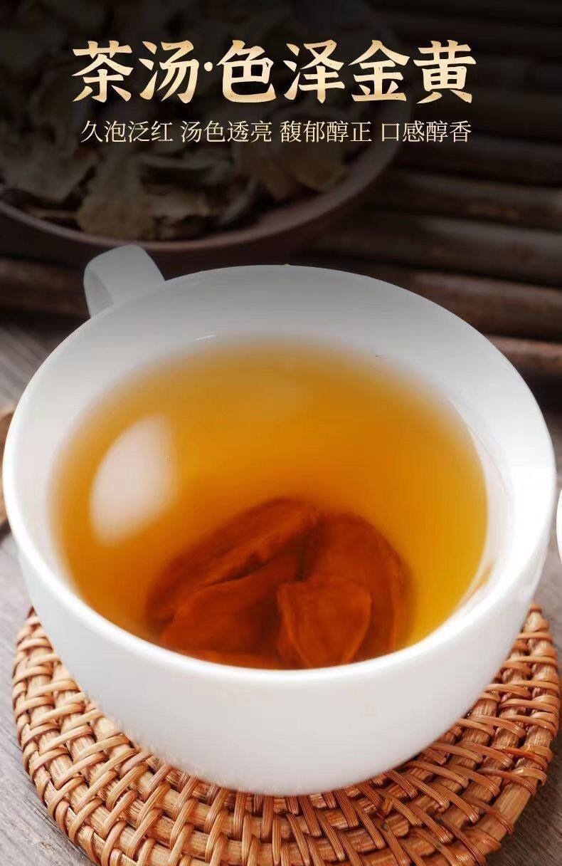 Yidao Fruit Tea Dried Jerusalem Artichoke Slices Traditional Sun Dried for Brewing 100g quality and texture