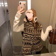 费尔岛提花羊羔毛马甲女2025新款立领韩系外穿显瘦毛毛春夏马甲