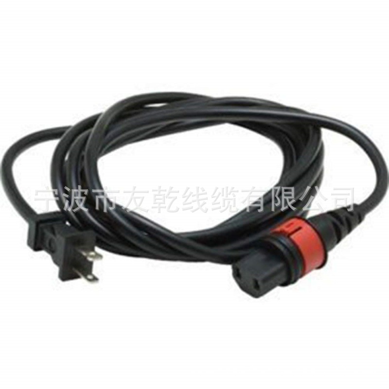 因瓦卡雷模型10782741079133Reliant电池充电器套件Reliant升降机