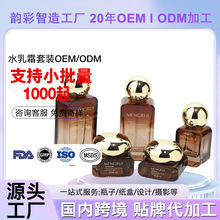 ��ODM����ӟ���ˮ��˪���b���ƴ��ӹ����Ѽ��w�o�w�׺��N�ƏS��