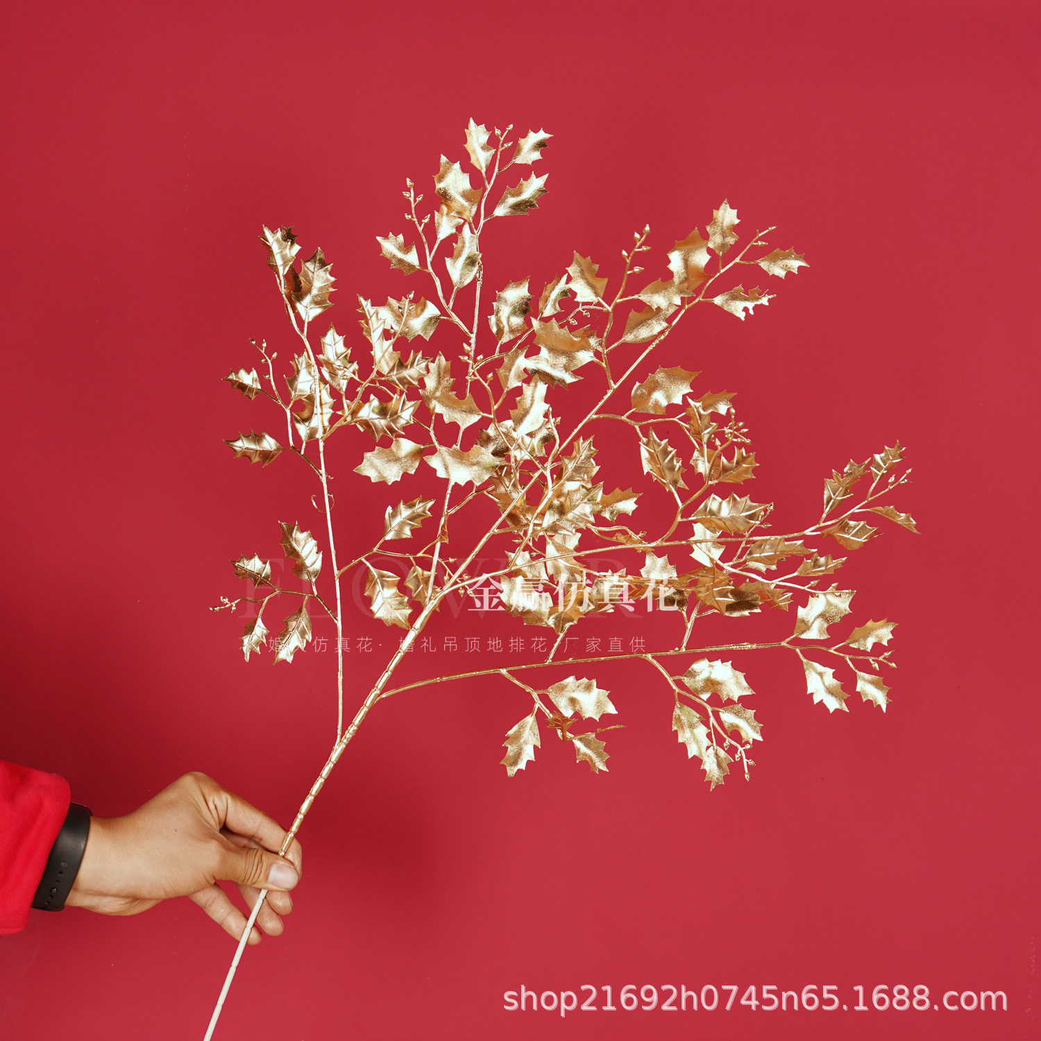 Flor de simulación dorada Phalaenopsis flor dorada de Año Nuevo 3 hortensias de madera flor de plástico dorado hoja dorada material de flor dorada