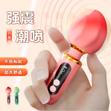 ɫСAVӰĦŮο늄ȤƷ׃l@