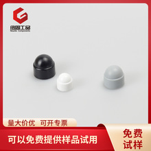 01074-��¶�ݗU��˨��ĸ���o�w�ӷ�ײ�����w�����������ڱ��w��