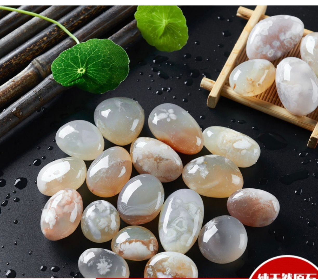 Fish tank stone cherry agate agate rain flower stone landscaping…