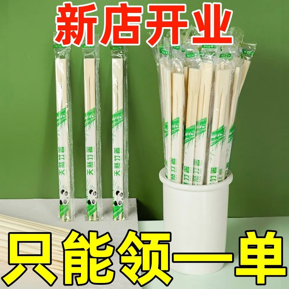 b281d3ad-f0d7-435d-b6f8-410571