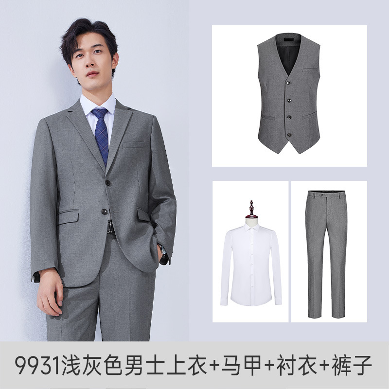 남성용 라이트 그레이(재킷+바지+조끼)+화이트 셔츠
