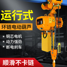 ���ѭh�늄Ӻ��J0.5��1/2���\��ʽ���ؙC380V�е�朗l���C�����C