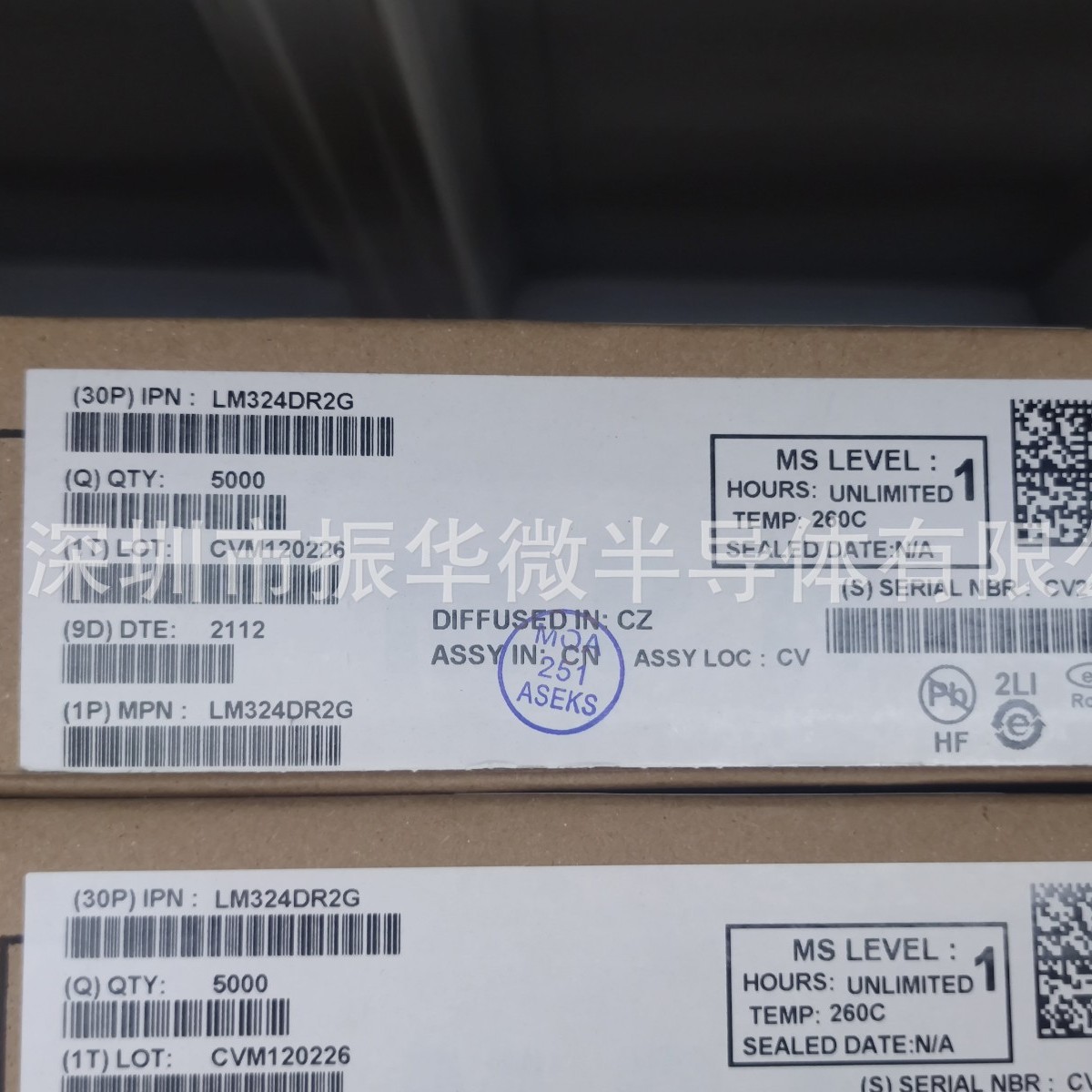 LM324DR2G电子元器件 音频处理生物医学仪器电子元器件 大量现货