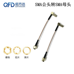 RG316���l�D�Ӿ�SMA���^�D��ĸ�^���L��ͬ�S����F�ս������B�Ӿ�