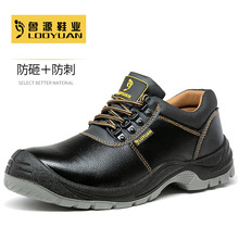 safety shoesڱЬSlŮҷ̴p㰲ȫ羳Ь