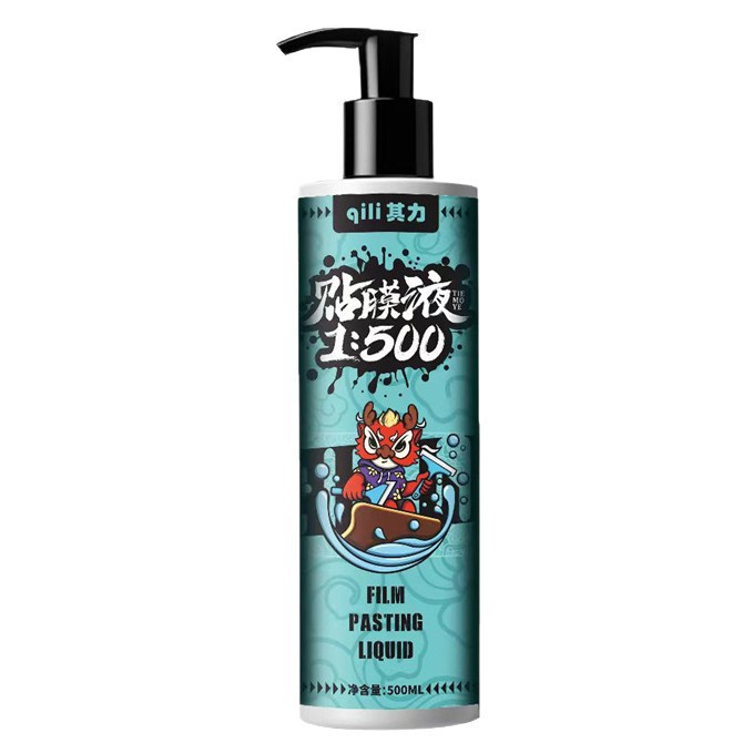 Super lubricante de alta adsorción película protectora transparente líquido de montaje de película solar lubricante de película adhesiva para herramienta de película adhesiva de automóviles image 6